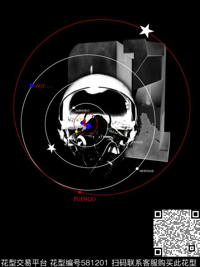 休闲风流行时尚太空数码印花华亿平台下载（图片编号: 581201） - 瓦栏（Walan）