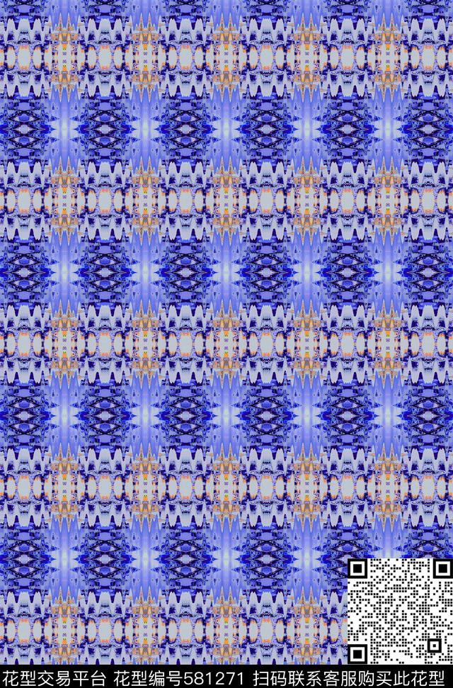 男士衬衣抽象风格肌理图案数码印花华亿平台下载（图片编号: 581271） - 瓦栏（Walan）