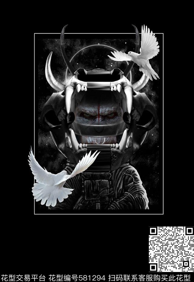 动物男装印花未来数码数码印花华亿平台下载（图片编号: 581294） - 瓦栏（Walan）