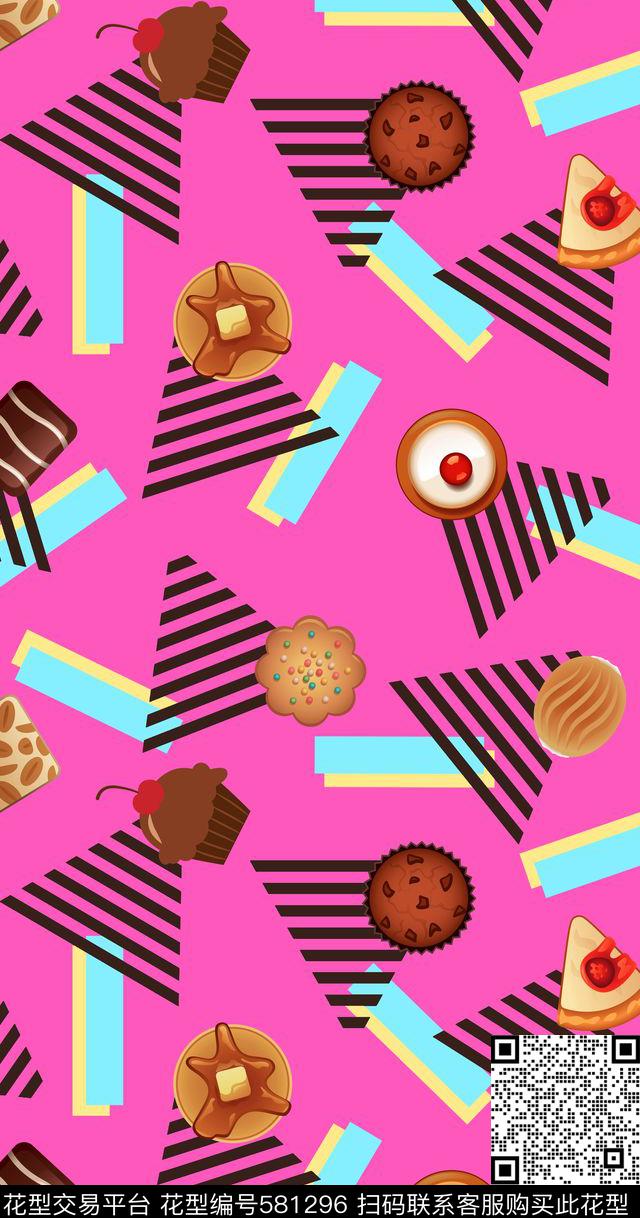 食物蛋糕冰淇淋数码印花华亿平台下载（图片编号: 581296） - 瓦栏（Walan）