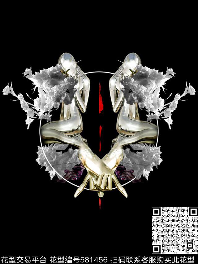 喷溅流动金属机器人数码印花华亿平台下载（图片编号: 581456） - 瓦栏（Walan）