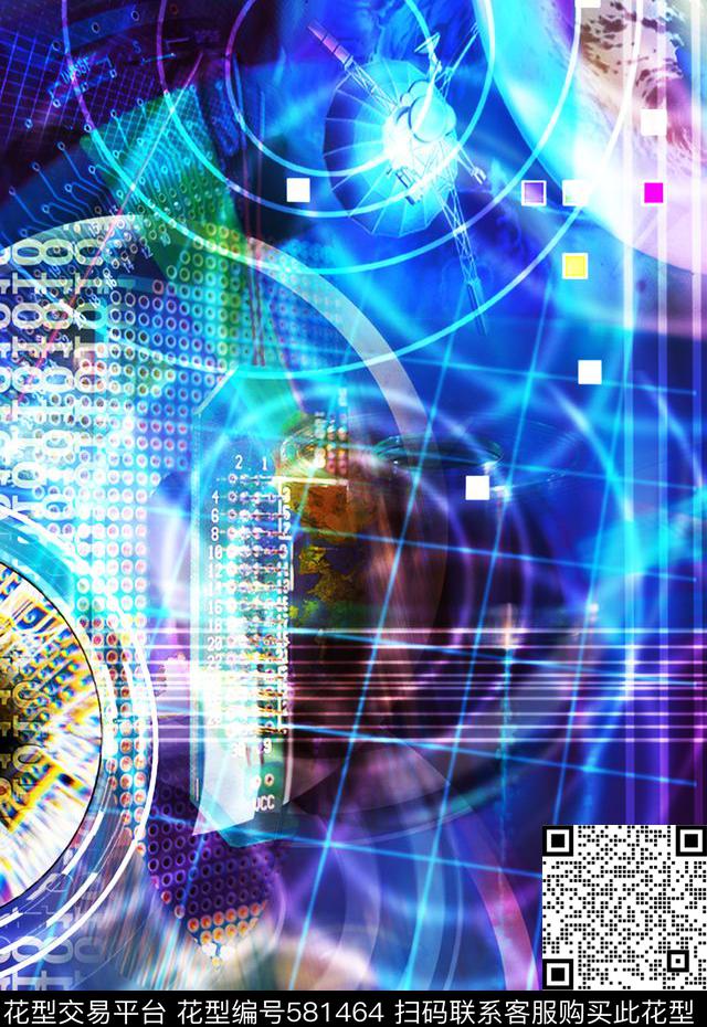 潮流时尚可穿戴设备数码印花数码印花华亿平台下载（图片编号: 581464） - 瓦栏（Walan）