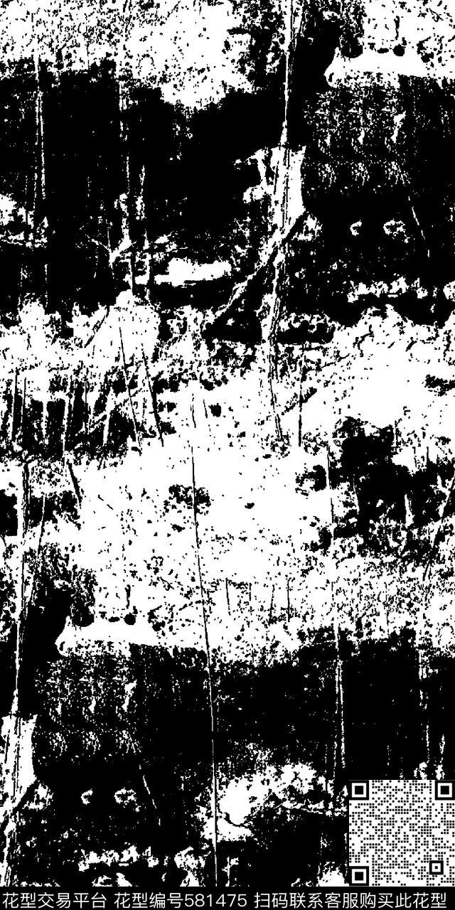 笔刷泼墨油墨传统印花华亿平台下载（图片编号: 581475） - 瓦栏（Walan）