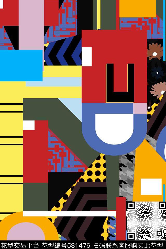 几何抽象色块传统印花华亿平台下载（图片编号: 581476） - 瓦栏（Walan）