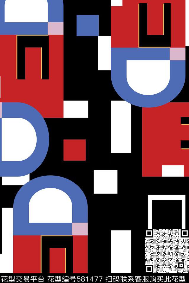 几何马赛克色块传统印花华亿平台下载（图片编号: 581477） - 瓦栏（Walan）