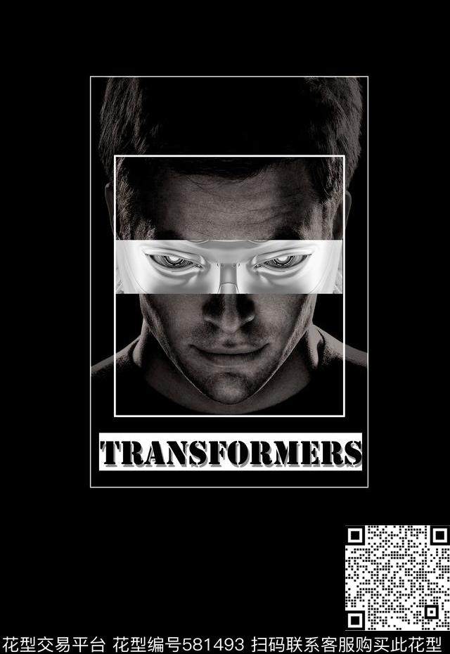 创意人物人物男装印花数码印花华亿平台下载（图片编号: 581493） - 瓦栏（Walan）