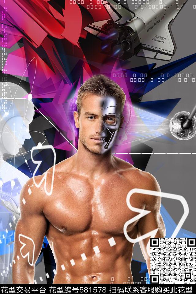 光线飞船机器人数码印花华亿平台下载（图片编号: 581578） - 瓦栏（Walan）