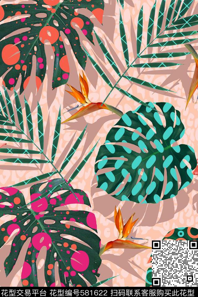 波普热带叶子数码印花华亿平台下载（图片编号: 581622） - 瓦栏（Walan）