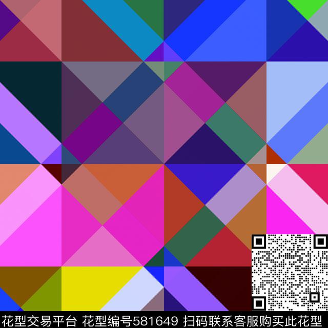 空混几何格子传统印花华亿平台下载（图片编号: 581649） - 瓦栏（Walan）