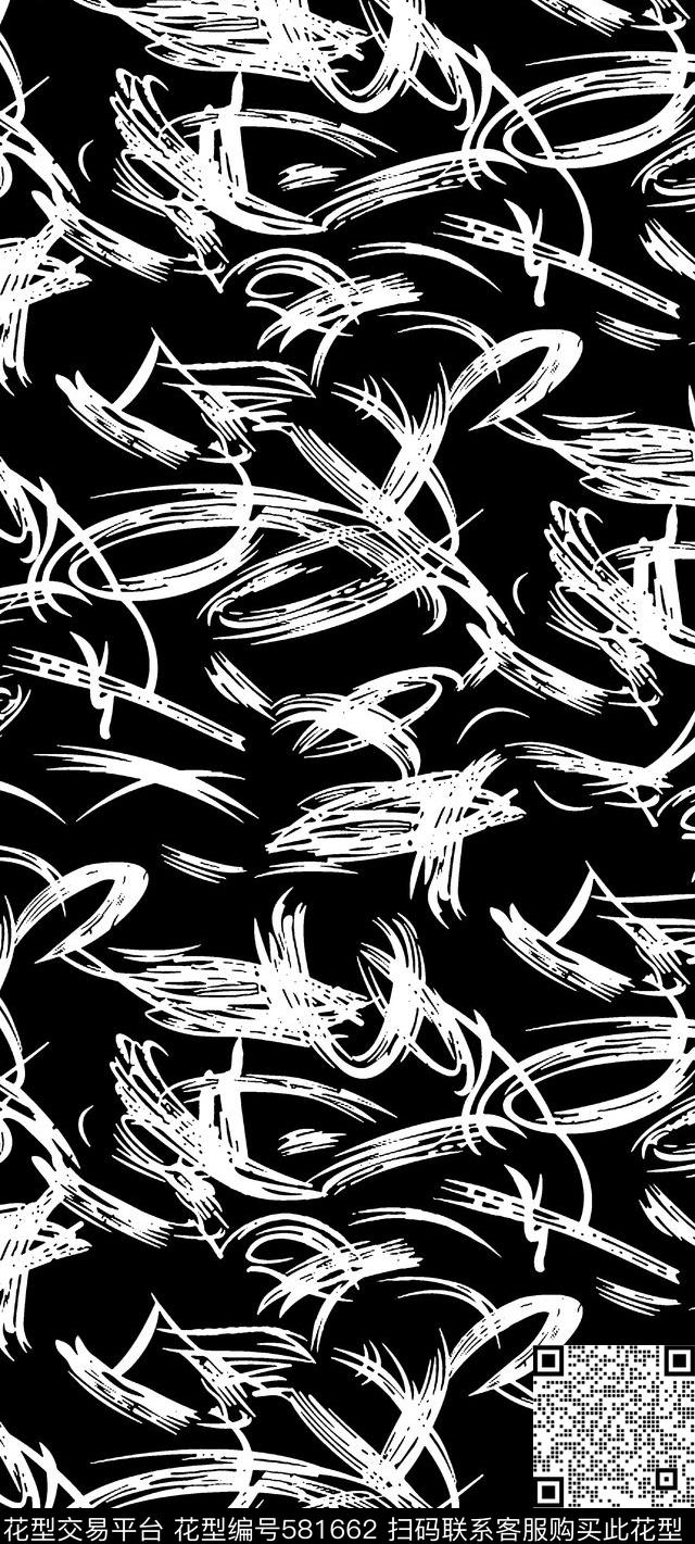 笔触笔刷墨迹传统印花华亿平台下载（图片编号: 581662） - 瓦栏（Walan）