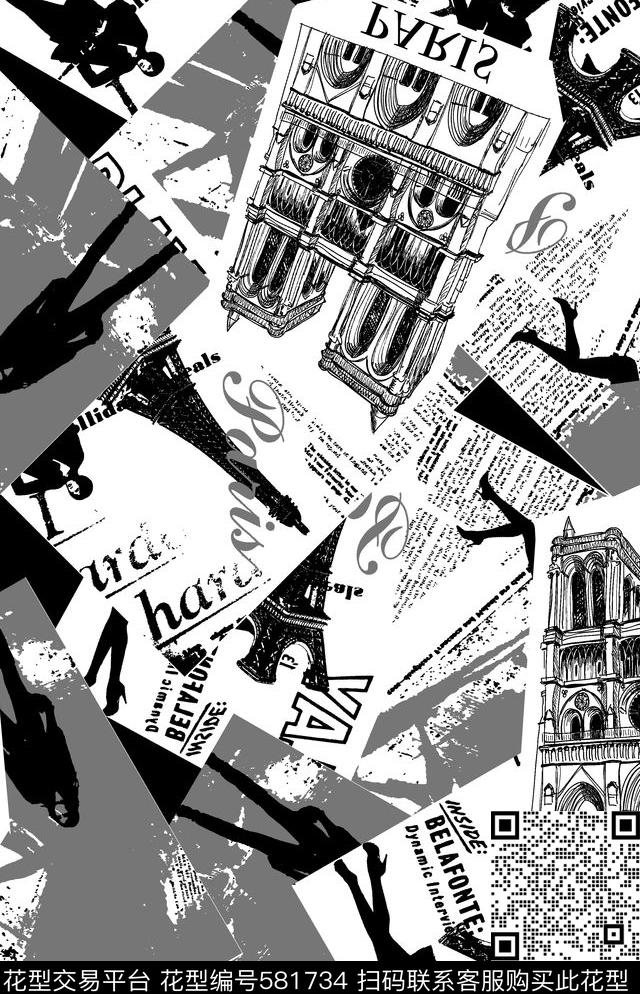 时尚人物男装图案剪影建筑剪影传统印花华亿平台下载（图片编号: 581734） - 瓦栏（Walan）