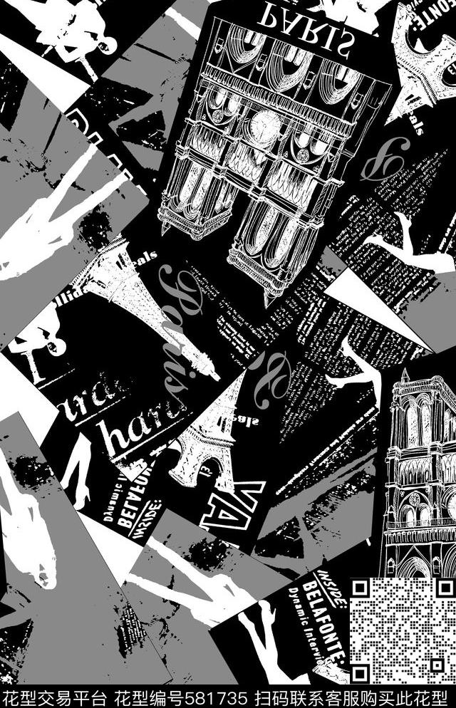 时尚人物男装图案剪影建筑剪影传统印花华亿平台下载（图片编号: 581735） - 瓦栏（Walan）