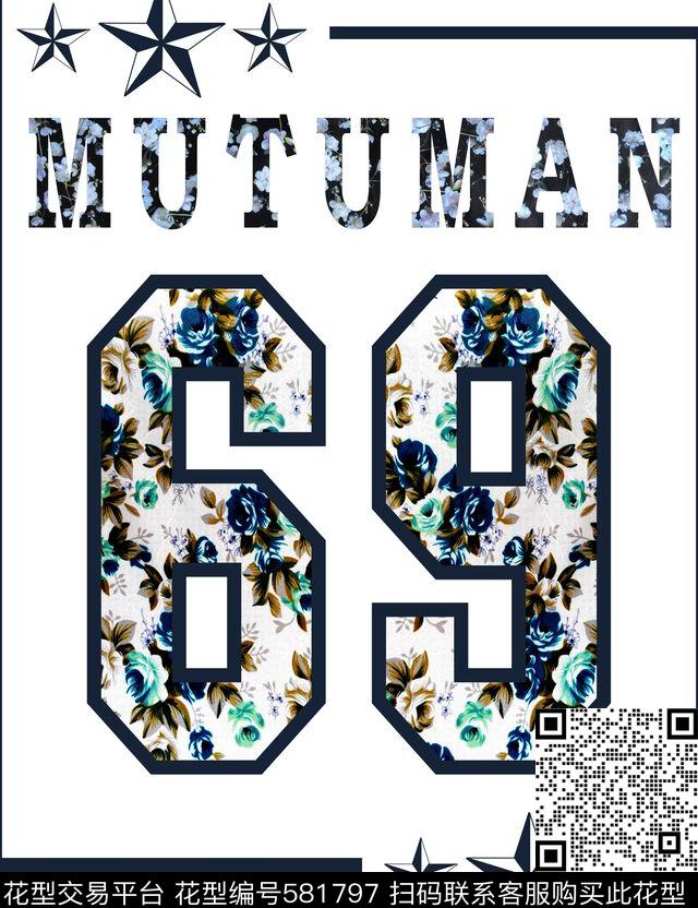 运动数字传统印花华亿平台下载（图片编号: 581797） - 瓦栏（Walan）