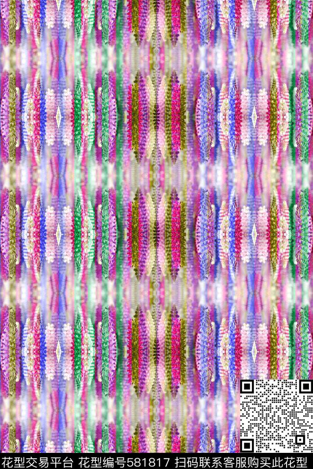 花卉花卉条纹数码印花华亿平台下载（图片编号: 581817） - 瓦栏（Walan）