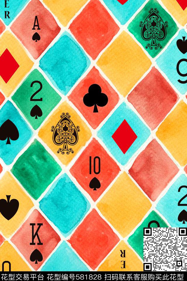 几何扑克牌色块数码印花华亿平台下载（图片编号: 581828） - 瓦栏（Walan）