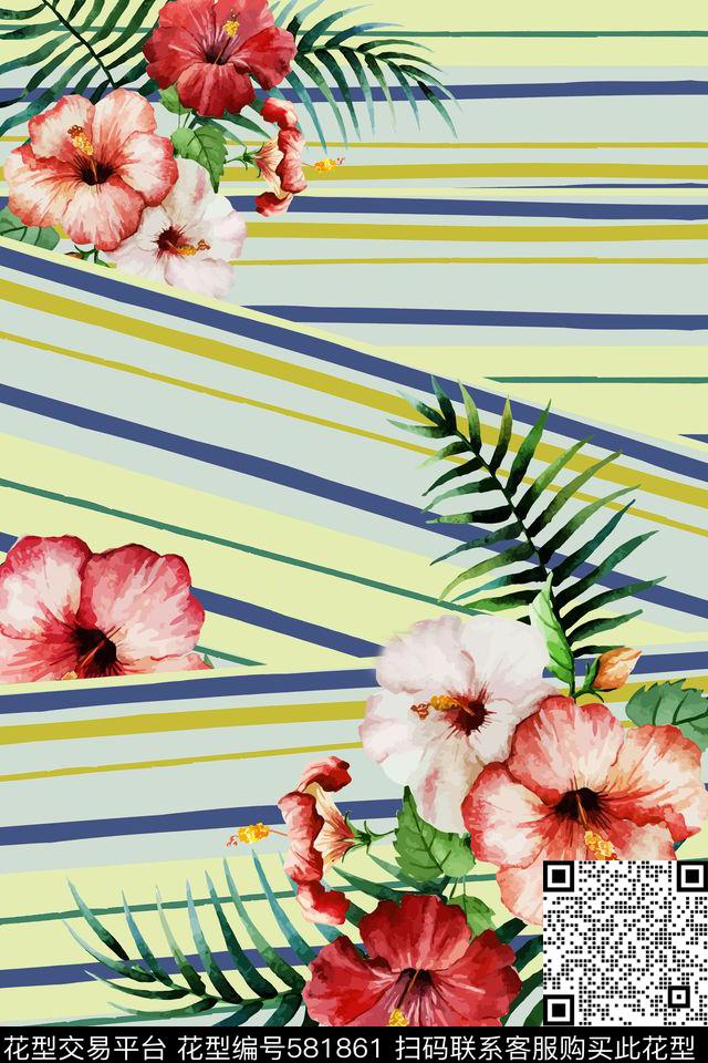 时尚几何条纹水彩花卉数码印花华亿平台下载（图片编号: 581861） - 瓦栏（Walan）