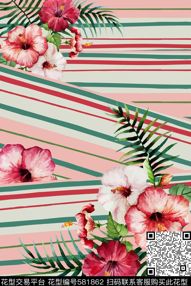 时尚几何条纹水彩花卉数码印花华亿平台下载（图片编号: 581862） - 瓦栏（Walan）
