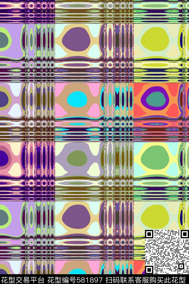 几何波点传统印花华亿平台下载（图片编号: 581897） - 瓦栏（Walan）