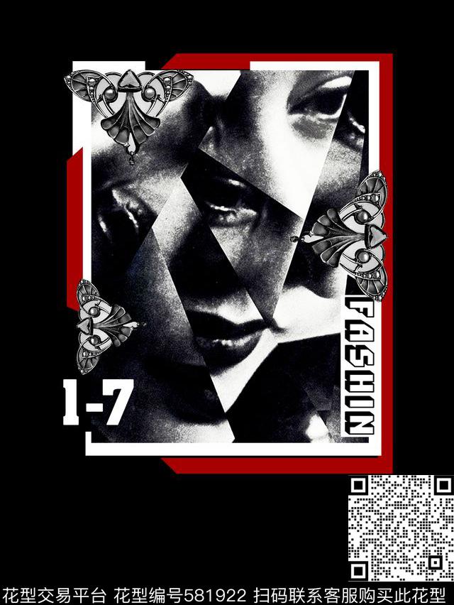 流行时尚男装定位花人脸拼图数码印花华亿平台下载（图片编号: 581922） - 瓦栏（Walan）