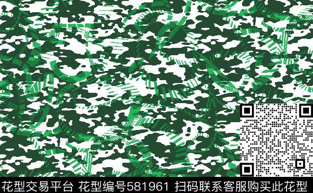 抽象几何色彩传统印花华亿平台下载（图片编号: 581961） - 瓦栏（Walan）