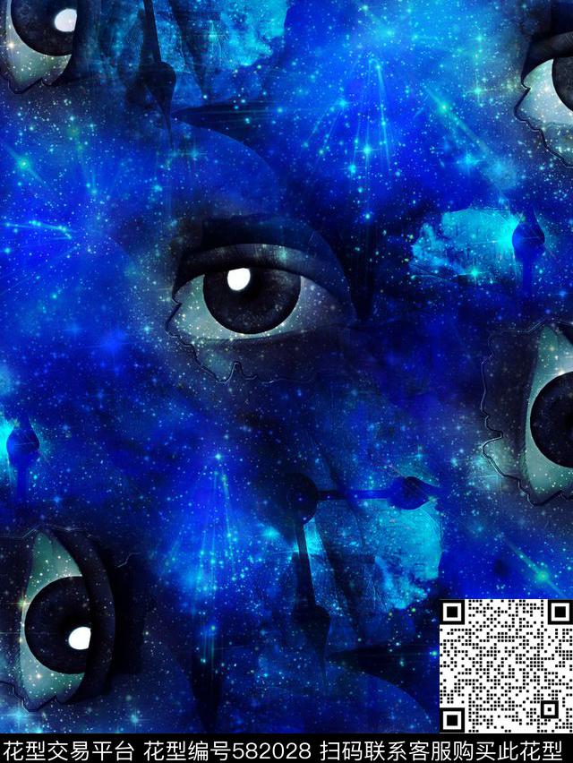 眼睛宇宙星空数码印花华亿平台下载（图片编号: 582028） - 瓦栏（Walan）