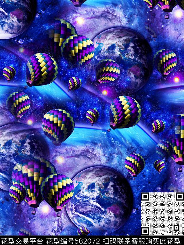 星空月球气球数码印花华亿平台下载（图片编号: 582072） - 瓦栏（Walan）