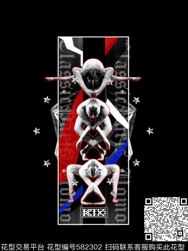 人体艺术潮牌人体字母数码印花华亿平台下载（图片编号: 582302） - 瓦栏（Walan）