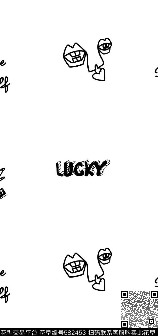 插画卡通英文传统印花华亿平台下载（图片编号: 582453） - 瓦栏（Walan）