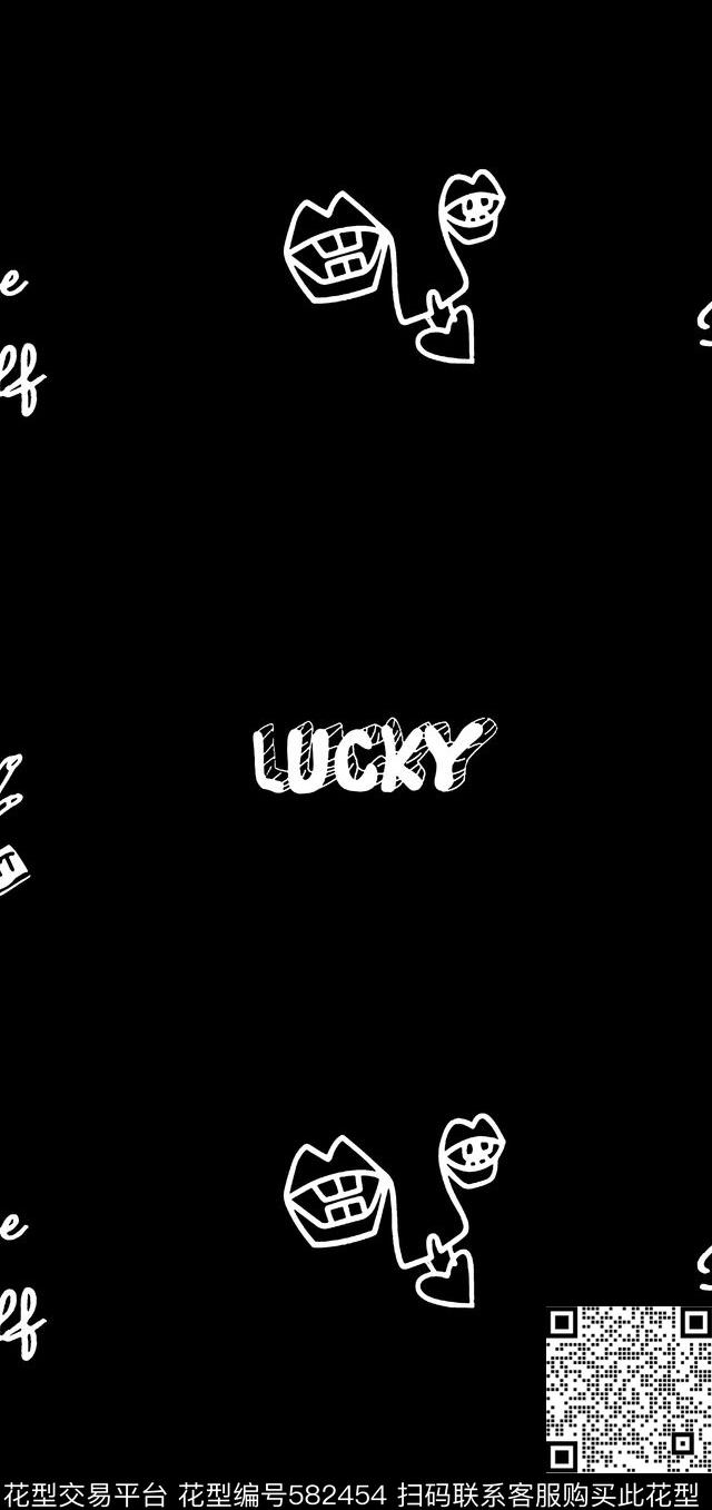 插画卡通英文数码印花华亿平台下载（图片编号: 582454） - 瓦栏（Walan）