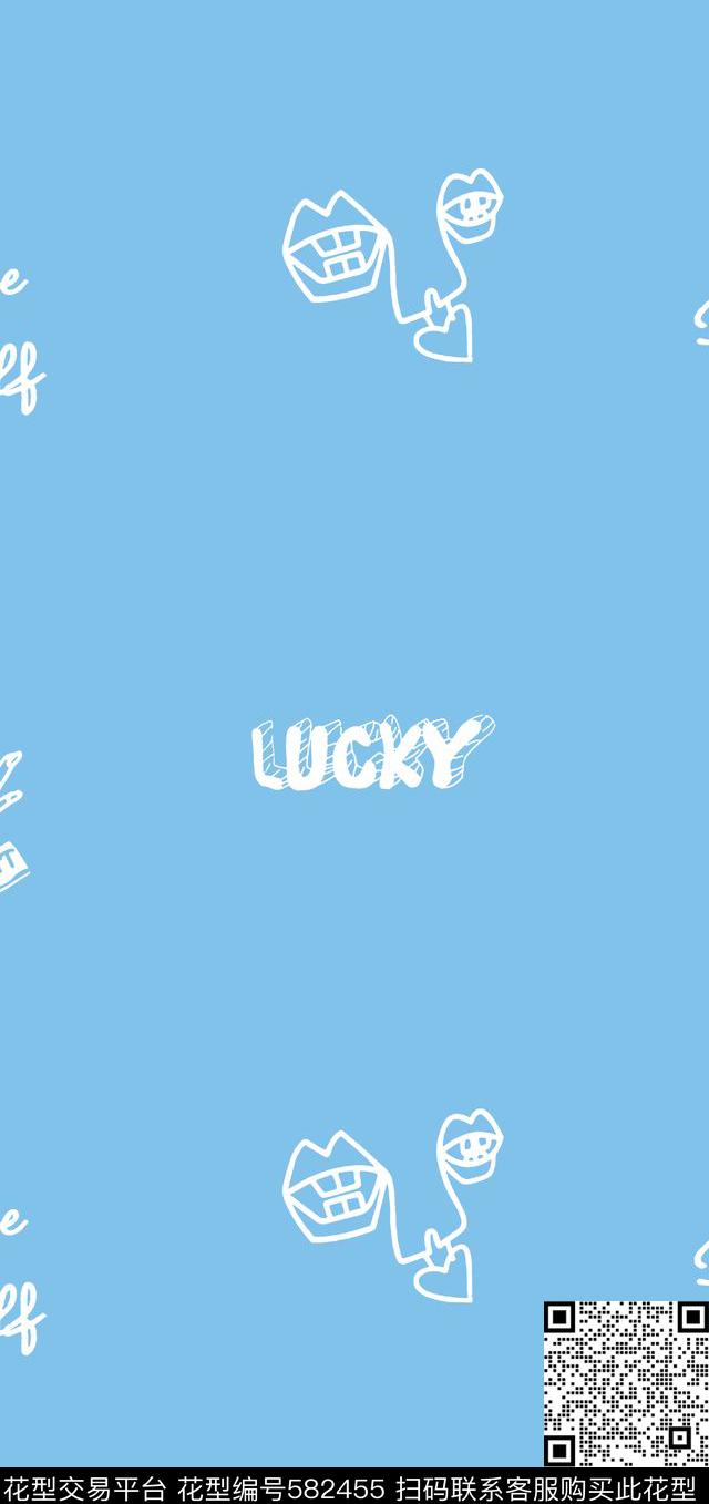 插画卡通英文数码印花华亿平台下载（图片编号: 582455） - 瓦栏（Walan）