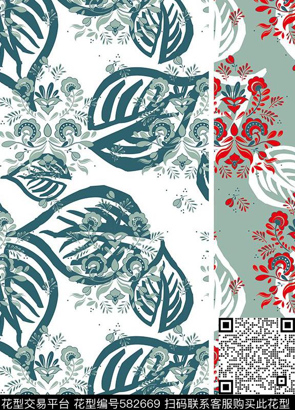 时尚叶子传统印花华亿平台下载（图片编号: 582669） - 瓦栏（Walan）