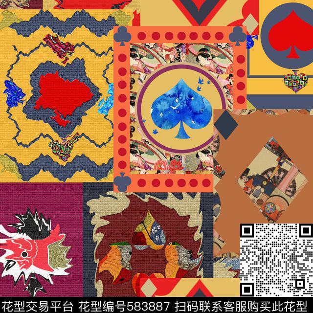 成熟方格几何数码印花华亿平台下载（图片编号: 583887） - 瓦栏（Walan）