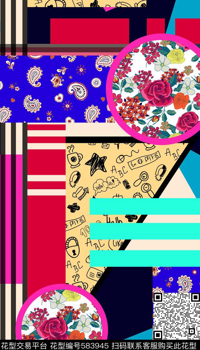 拼接、几何、趣味数码印花华亿平台下载（图片编号: 583945） - 瓦栏（Walan）