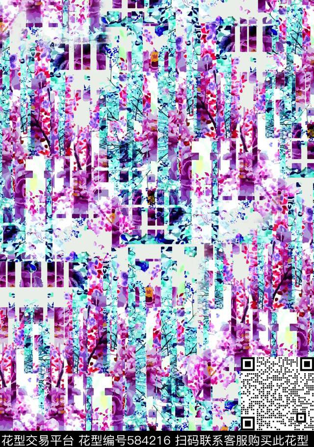 多彩色彩水墨数码印花华亿平台下载（图片编号: 584216） - 瓦栏（Walan）
