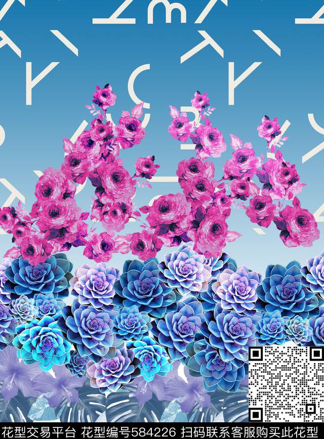 几何花朵多肉数码印花华亿平台下载（图片编号: 584226） - 瓦栏（Walan）