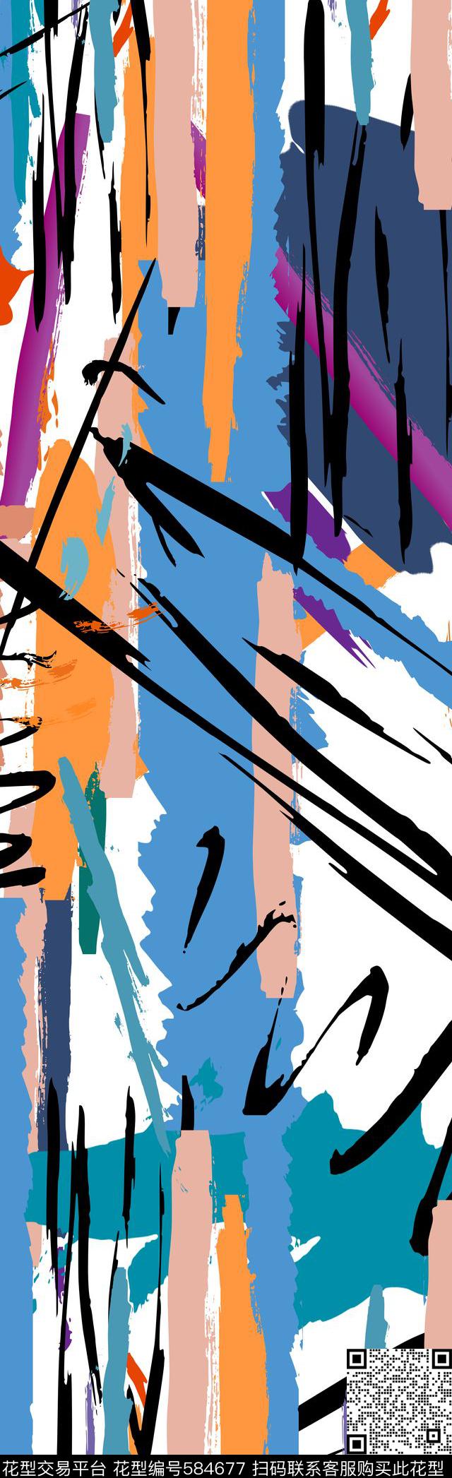 涂鸦色块笔触传统印花华亿平台下载（图片编号: 584677） - 瓦栏（Walan）