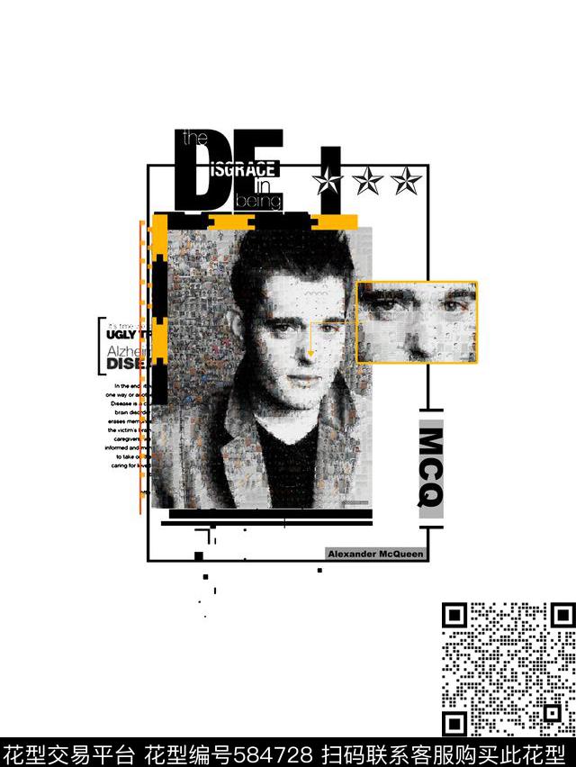 衬衫卫衣T恤外套大衣夹克照片拼贴朦胧数码印花华亿平台下载（图片编号: 584728） - 瓦栏（Walan）