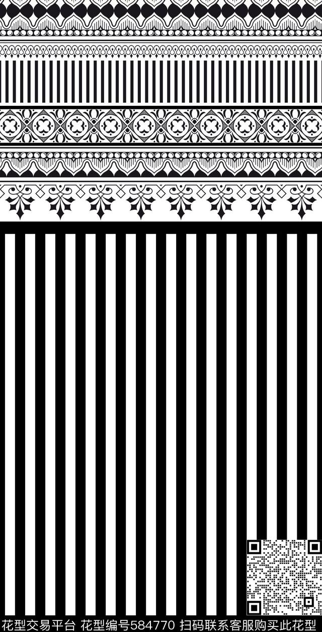 条纹、民族、几何传统印花华亿平台下载（图片编号: 584770） - 瓦栏（Walan）