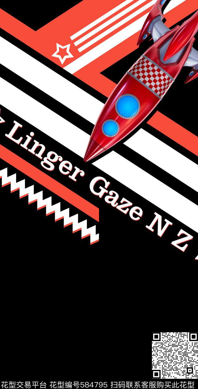 几何、飞船、色块数码印花华亿平台下载（图片编号: 584795） - 瓦栏（Walan）