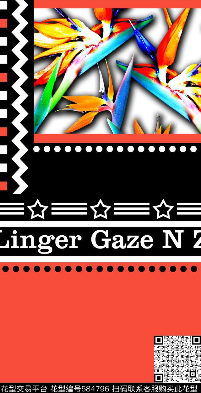 几何、色块、天堂鸟数码印花华亿平台下载（图片编号: 584796） - 瓦栏（Walan）