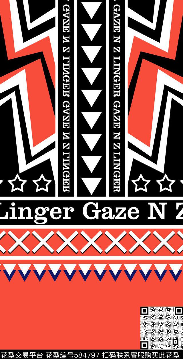 几何、色块、闪电传统印花华亿平台下载（图片编号: 584797） - 瓦栏（Walan）