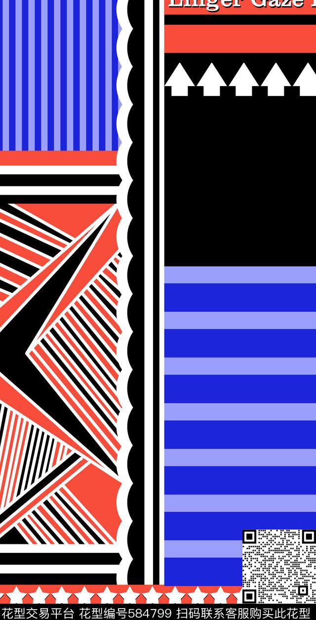 几何、色块、条纹传统印花华亿平台下载（图片编号: 584799） - 瓦栏（Walan）