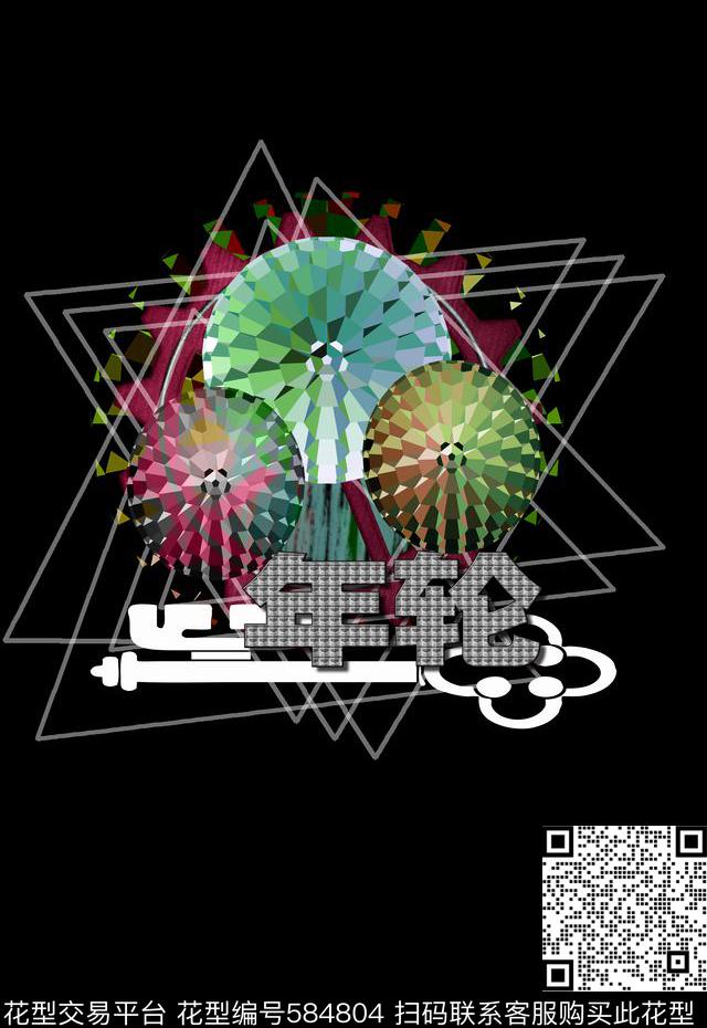 零点--男装创新色彩传统印花华亿平台下载（图片编号: 584804） - 瓦栏（Walan）