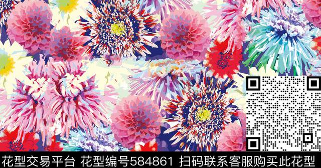 几何冰川辐射状数码印花华亿平台下载（图片编号: 584861） - 瓦栏（Walan）