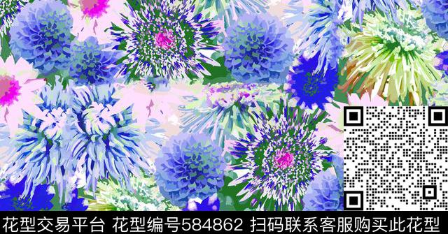 几何冰川辐射状数码印花华亿平台下载（图片编号: 584862） - 瓦栏（Walan）