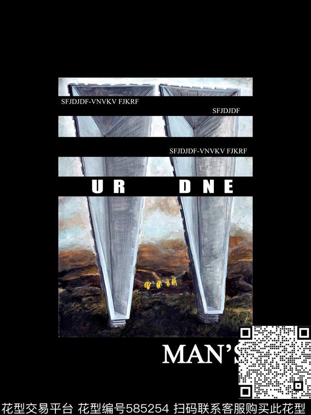 时尚潮流海报插画男装T恤数码印花华亿平台下载（图片编号: 585254） - 瓦栏（Walan）