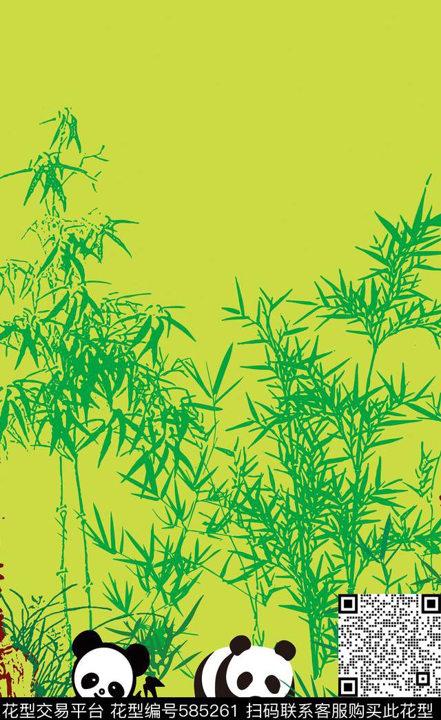 中国风旗袍竹传统印花华亿平台下载（图片编号: 585261） - 瓦栏（Walan）