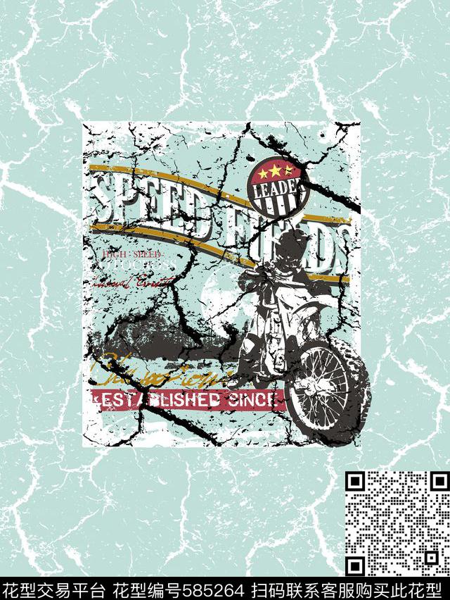 抽象男装图案纹理摩托车插画数码印花华亿平台下载（图片编号: 585264） - 瓦栏（Walan）