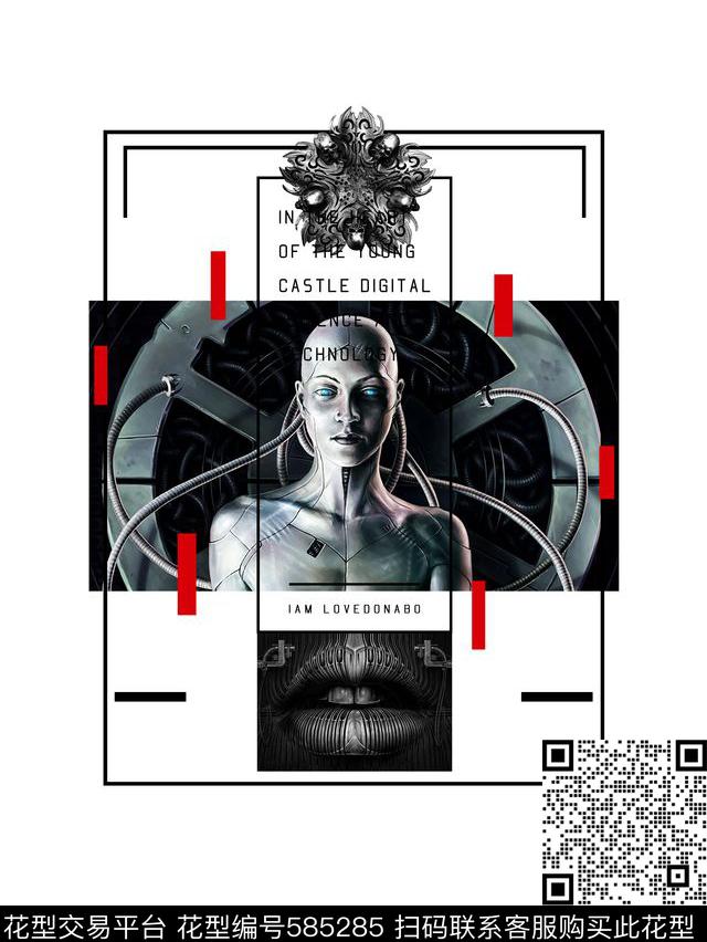 休闲风几何拼接机器人数码印花华亿平台下载（图片编号: 585285） - 瓦栏（Walan）