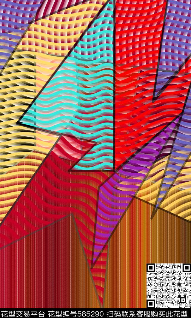 几何条纹渐变数码印花华亿平台下载（图片编号: 585290） - 瓦栏（Walan）